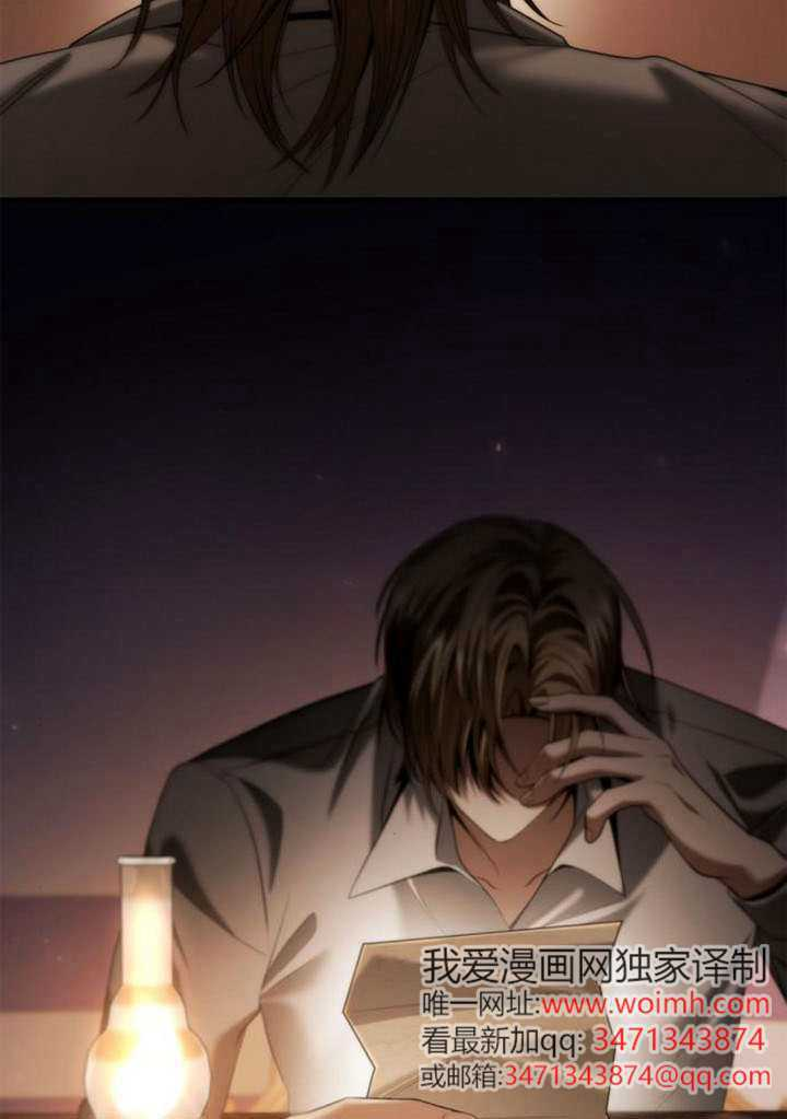 第160话 第98页