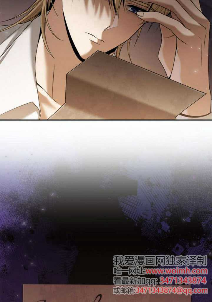 第160话 第104页