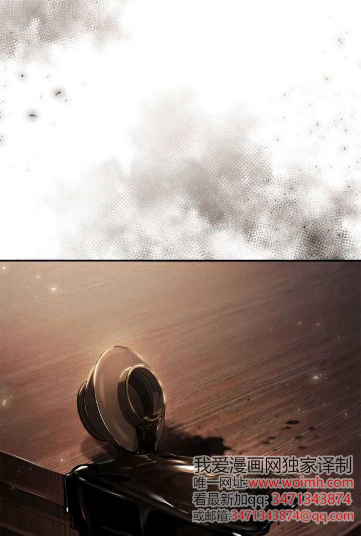 第160话 第125页