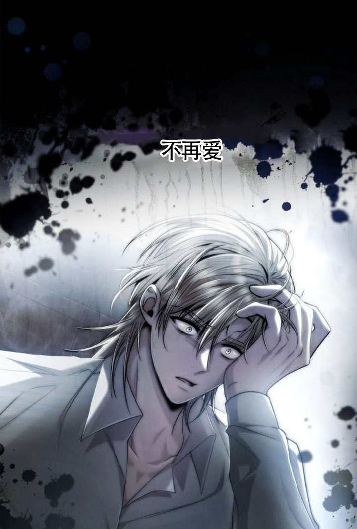 第160话 第135页