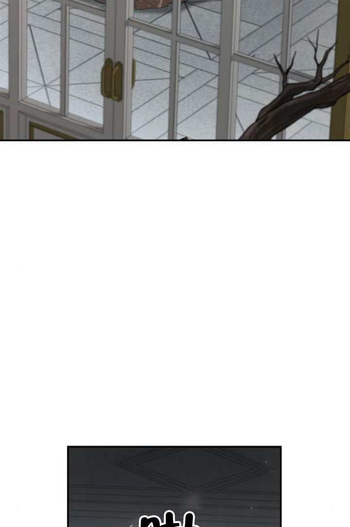 第161话 第3页