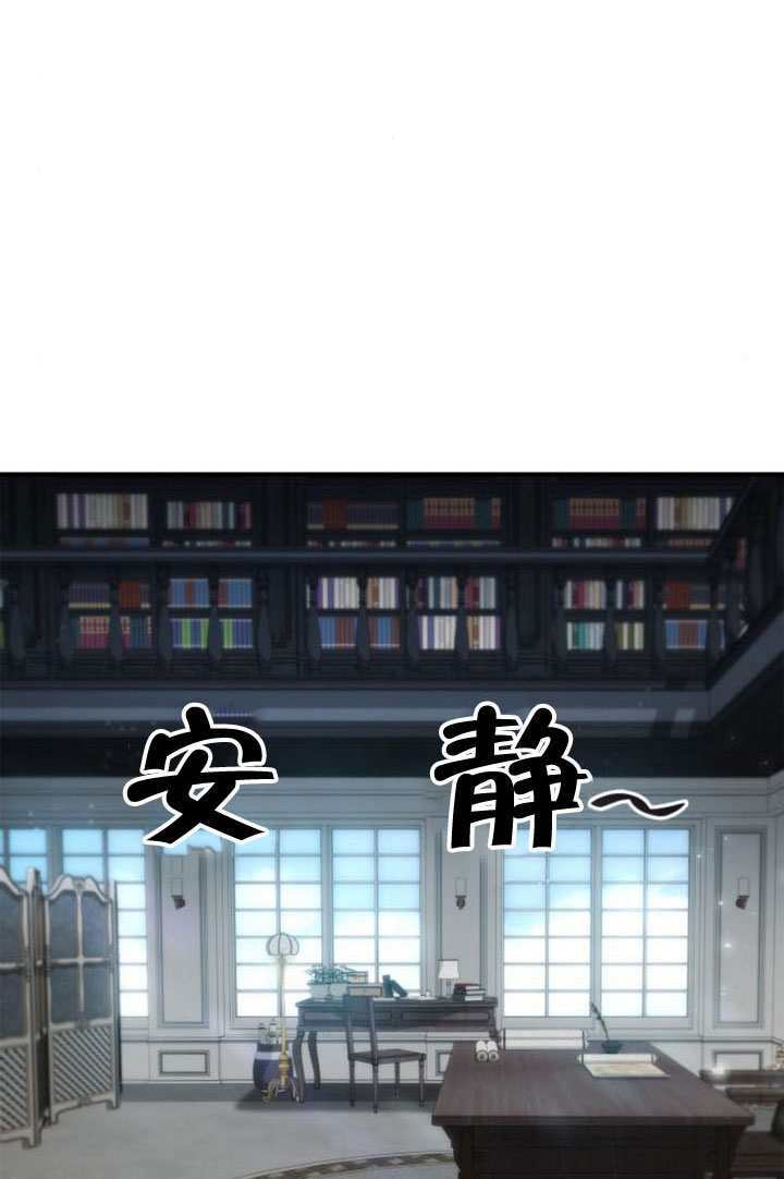第161话 第5页