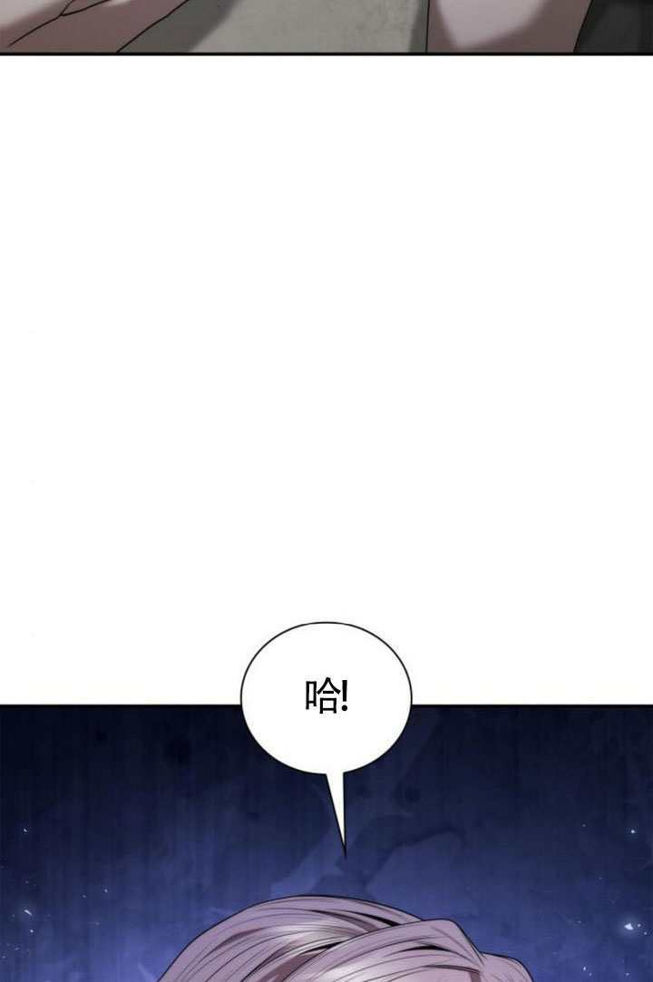第161话 第22页