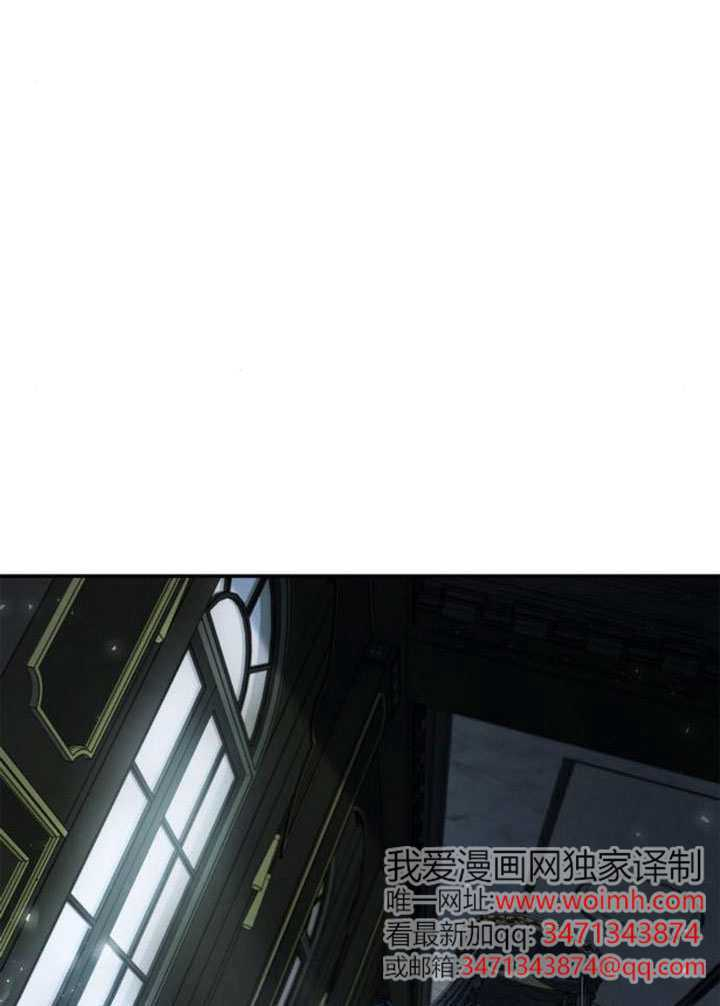 第161话 第34页