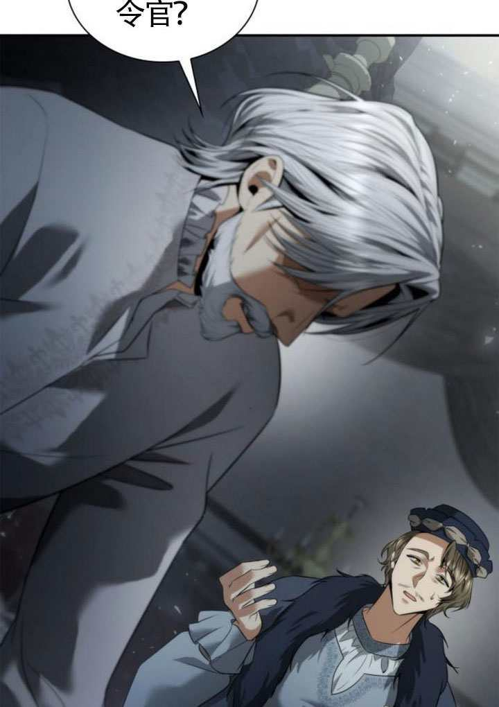 第161话 第63页