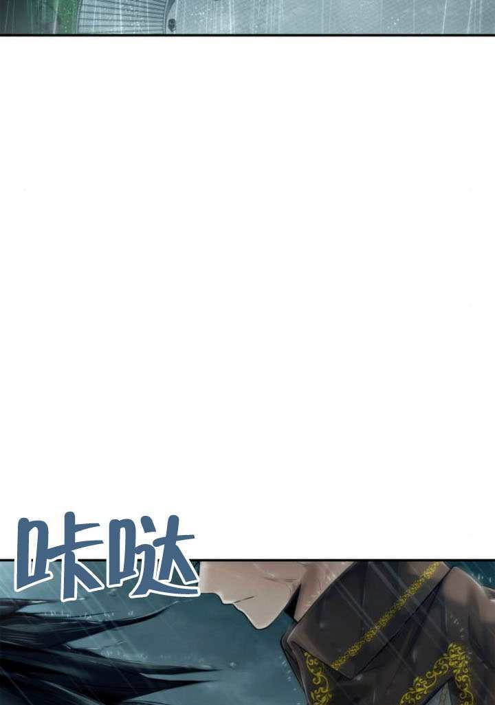 第161话 第83页