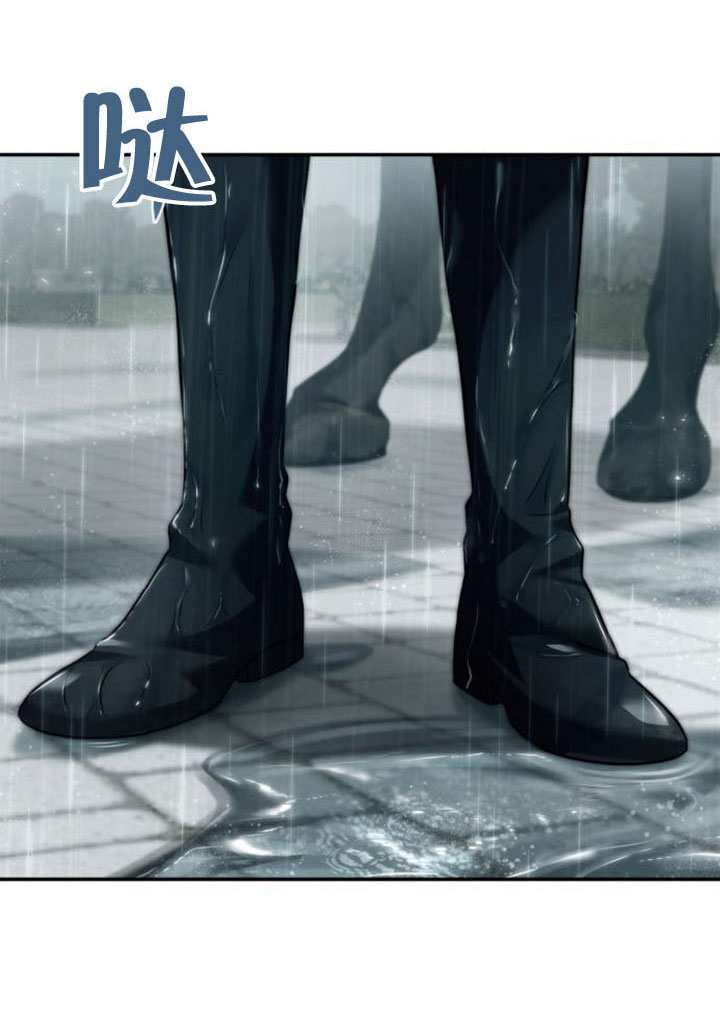 第161话 第85页