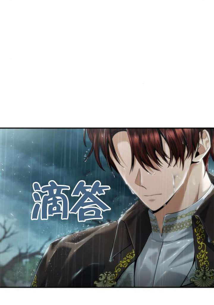第161话 第91页