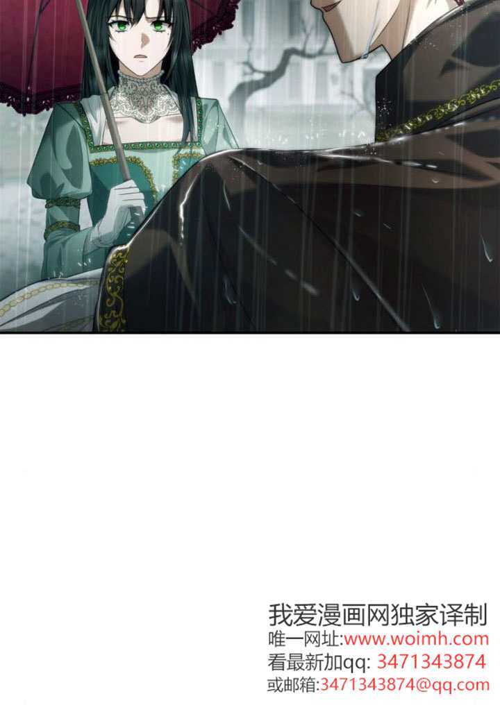 第161话 第93页
