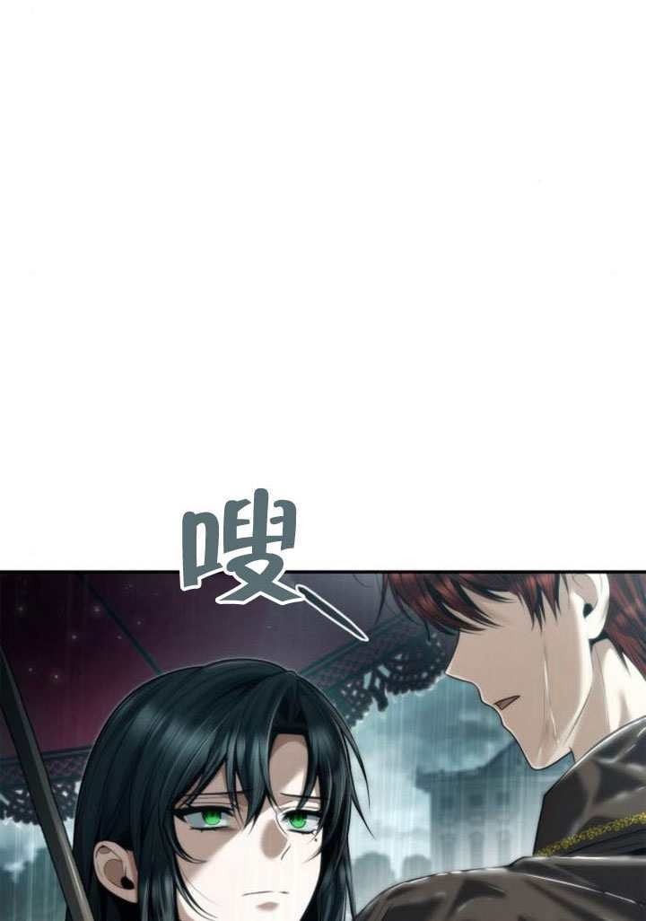 第161话 第109页