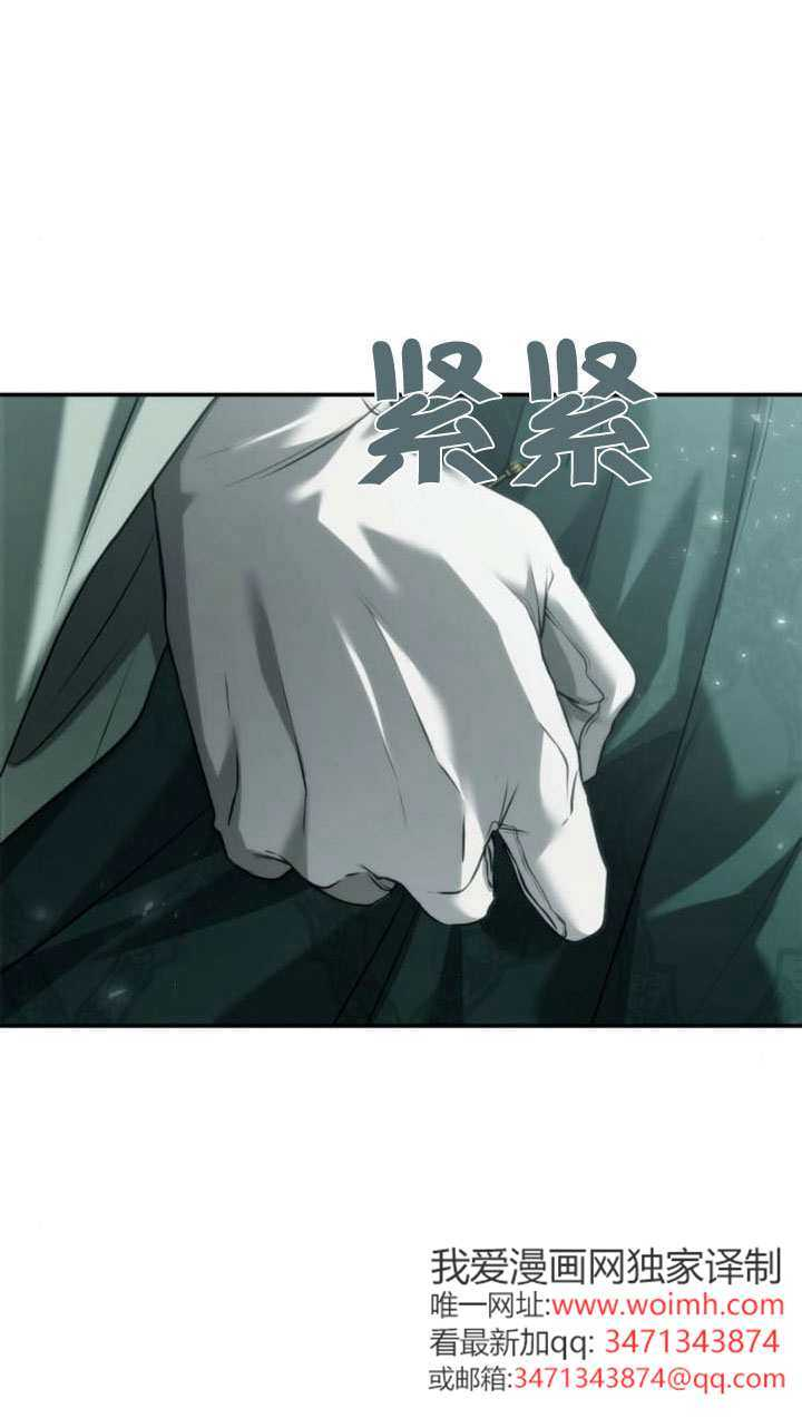第161话 第124页