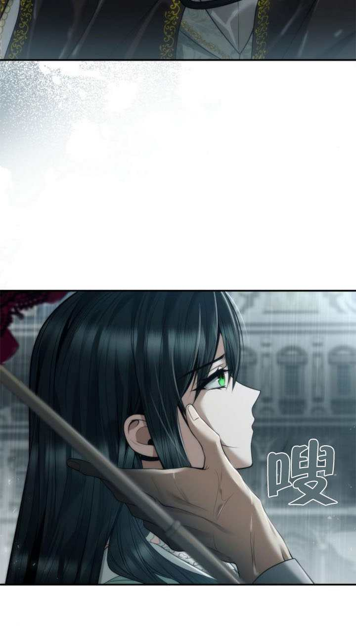 第161话 第129页