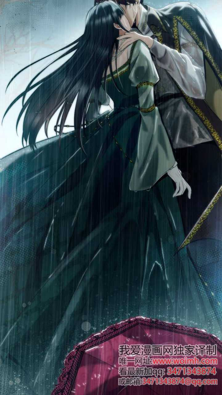 第161话 第131页