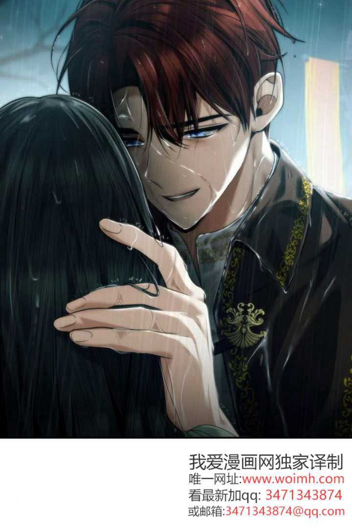 第162话 第12页
