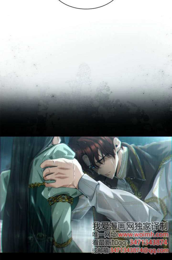 第162话 第18页