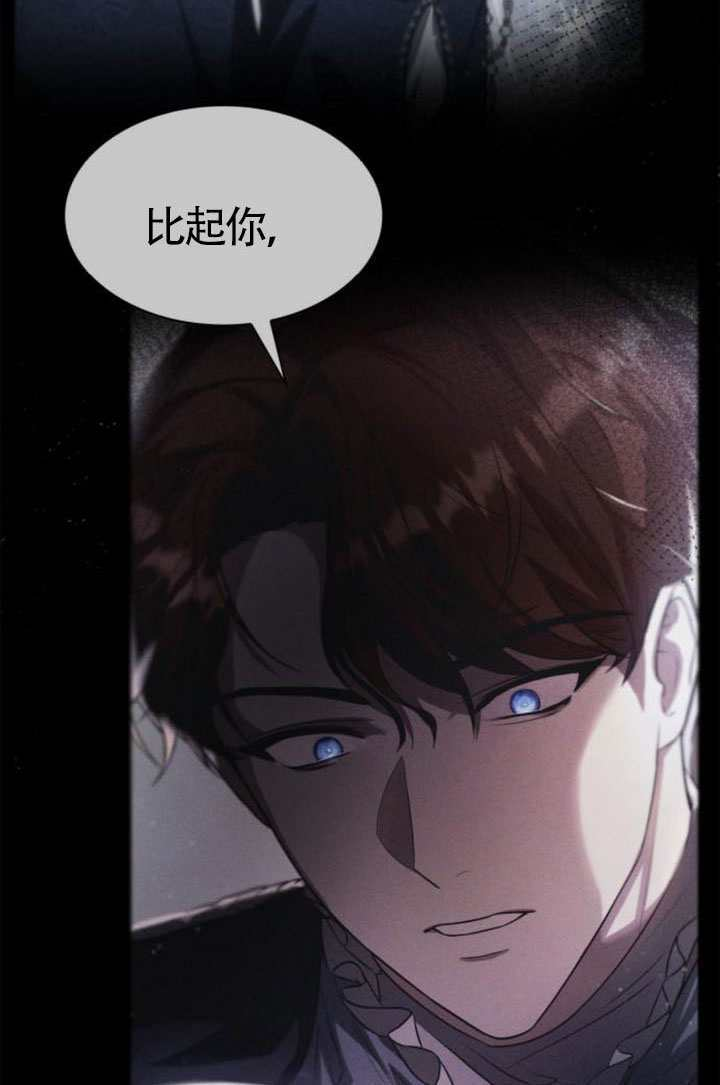 第162话 第22页