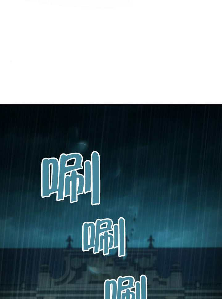 第162话 第27页