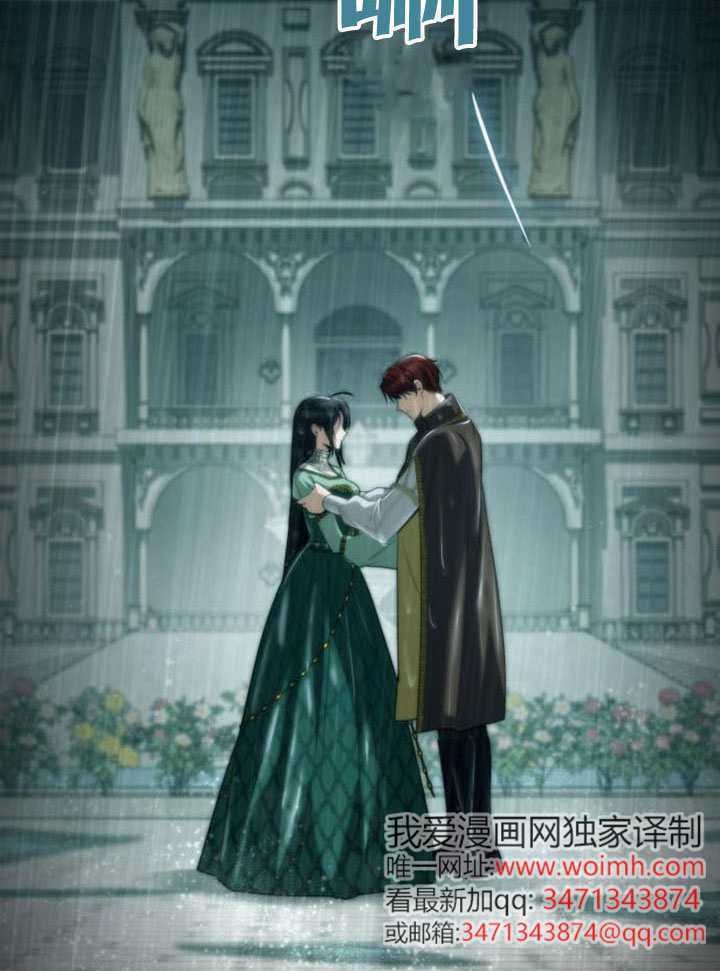 第162话 第28页