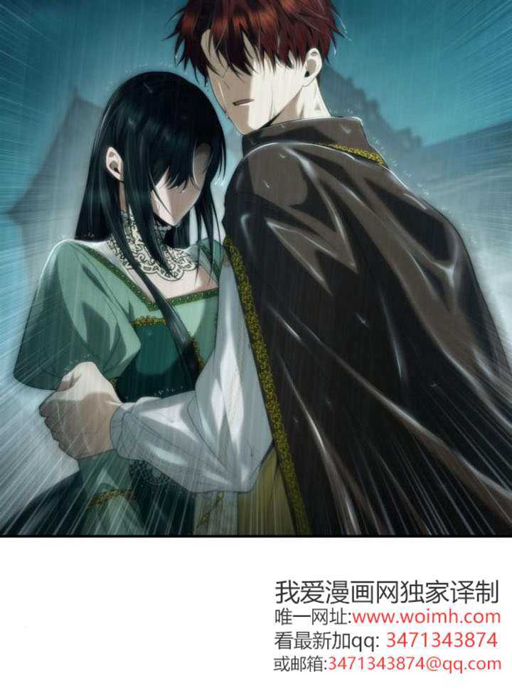 第162话 第32页