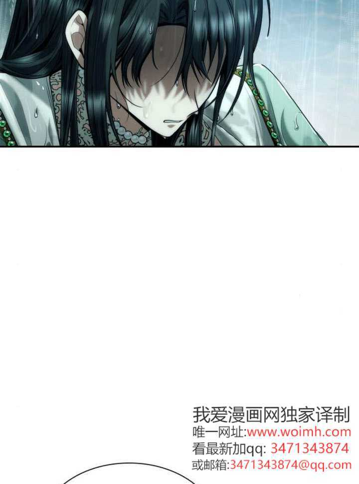 第162话 第49页
