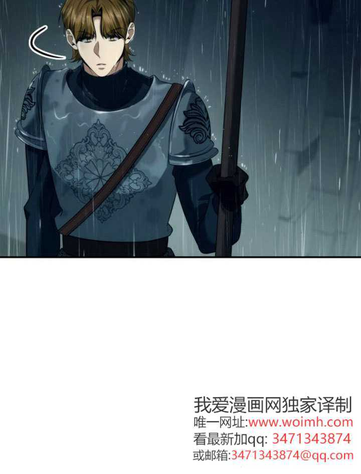 第162话 第103页