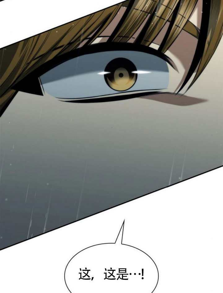 第162话 第108页