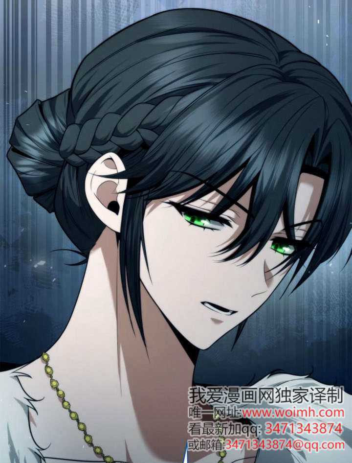 第162话 第111页
