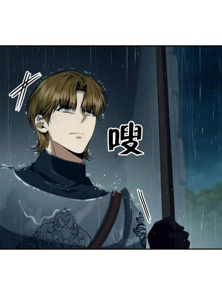第162话 第113页