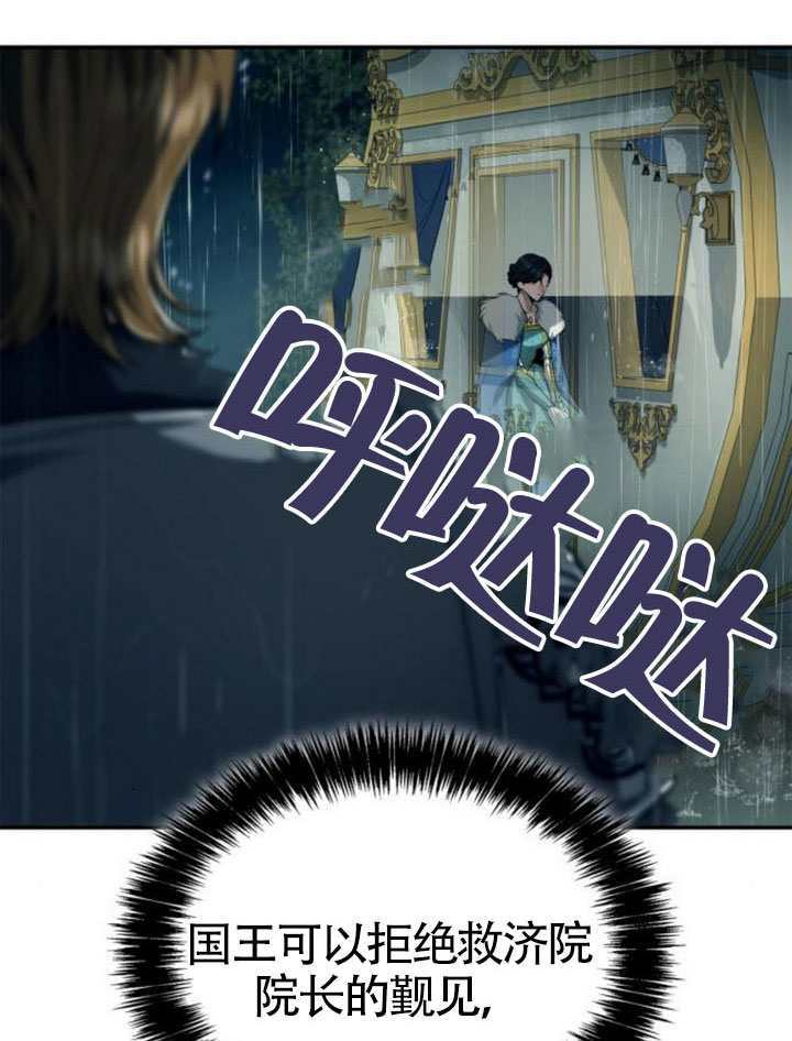 第162话 第114页