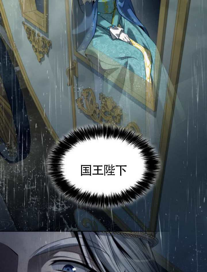 第162话 第120页