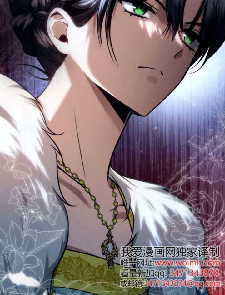 第162话 第124页