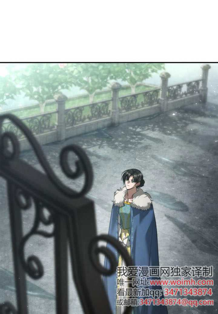 第163话 第1页
