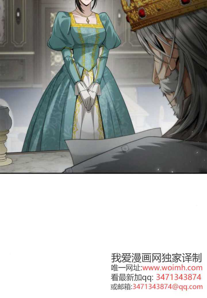 第163话 第19页