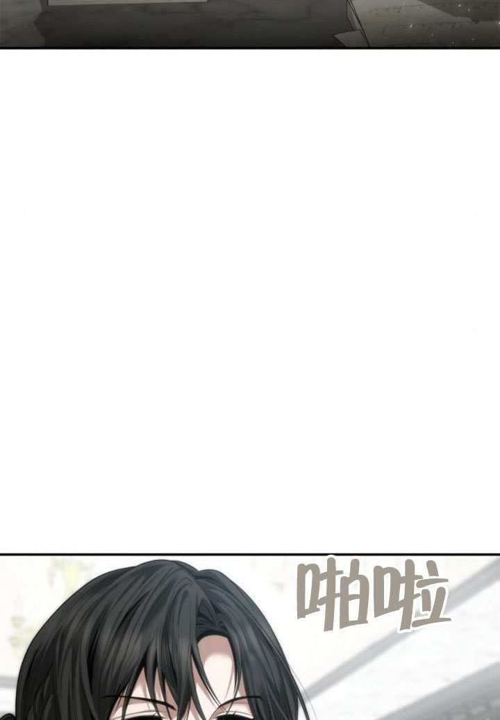 第163话 第21页