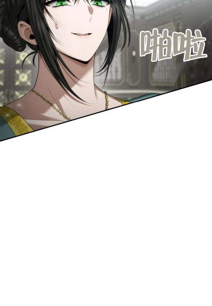 第163话 第22页