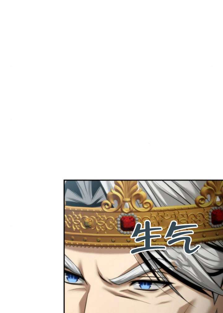 第163话 第34页