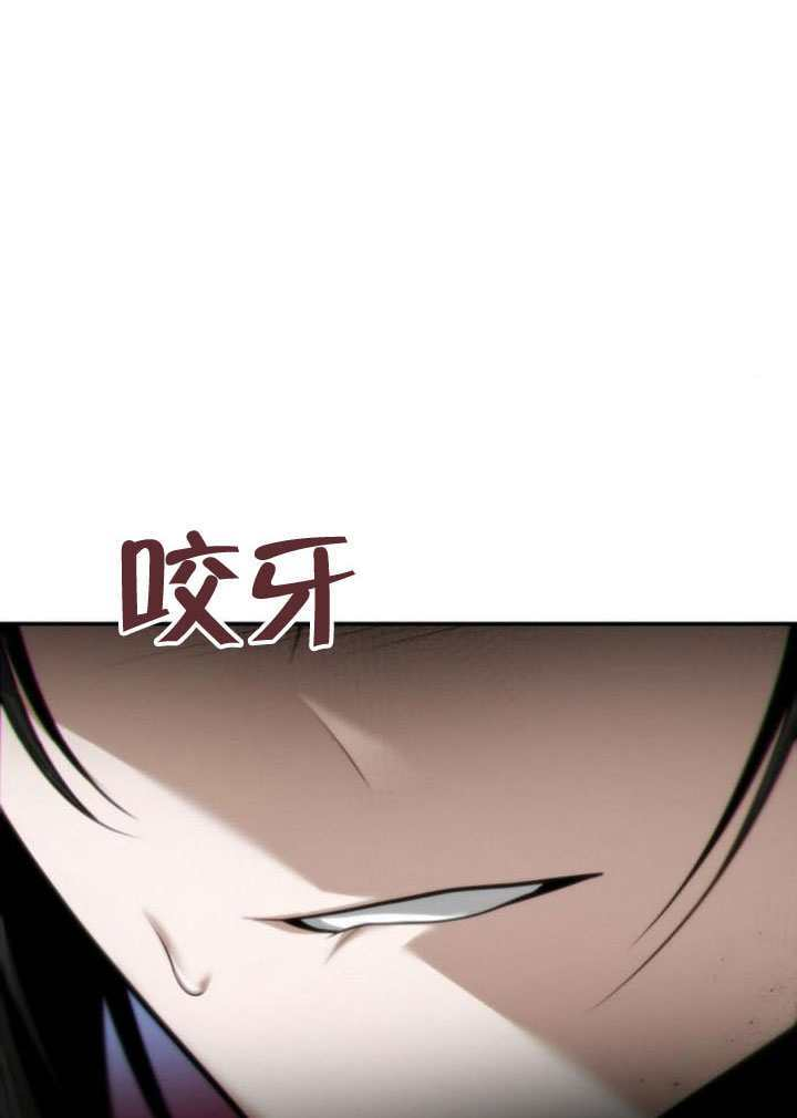 第163话 第45页