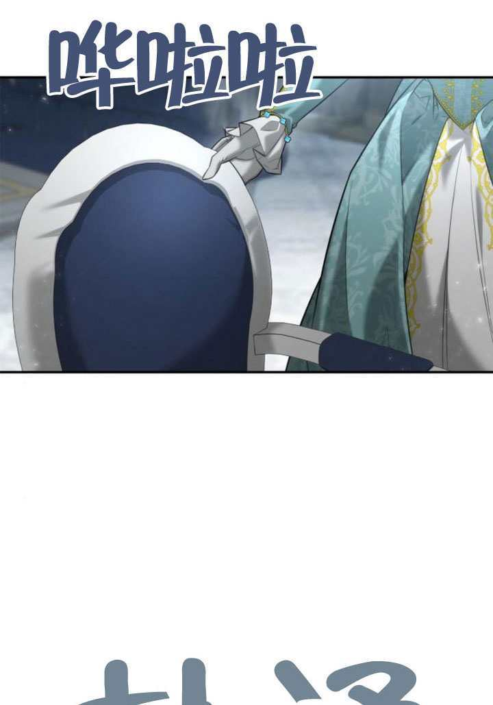 第163话 第91页
