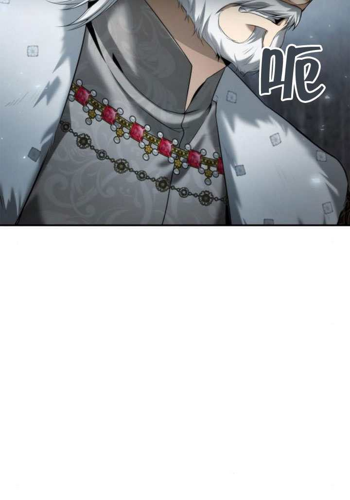 第163话 第97页