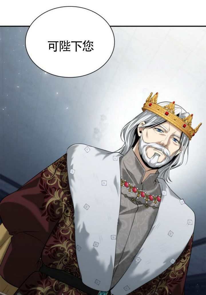 第163话 第108页