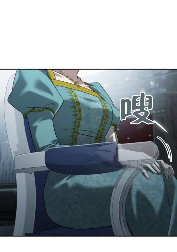 第163话 第115页