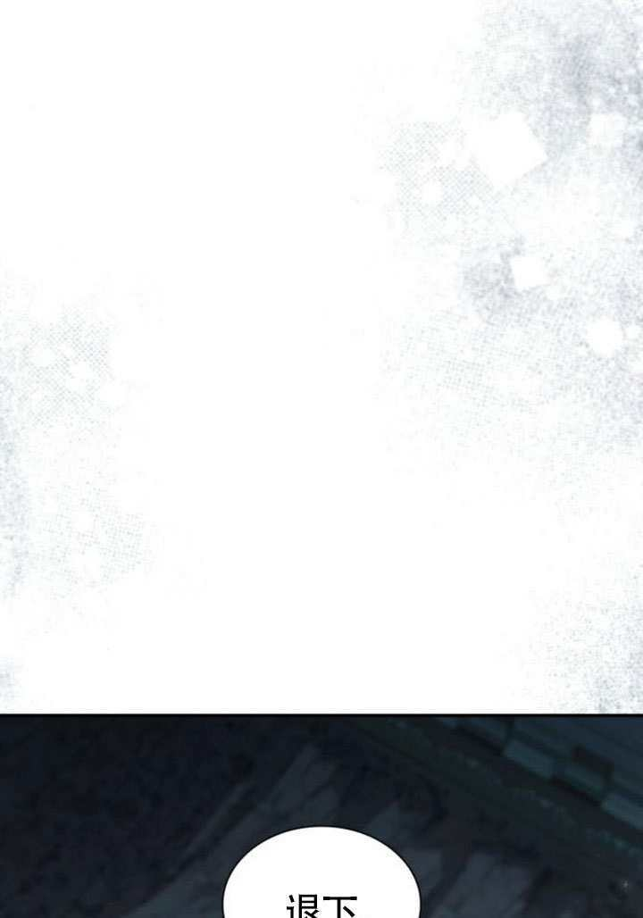 第163话 第122页