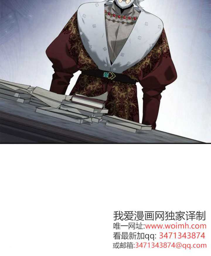 第163话 第139页