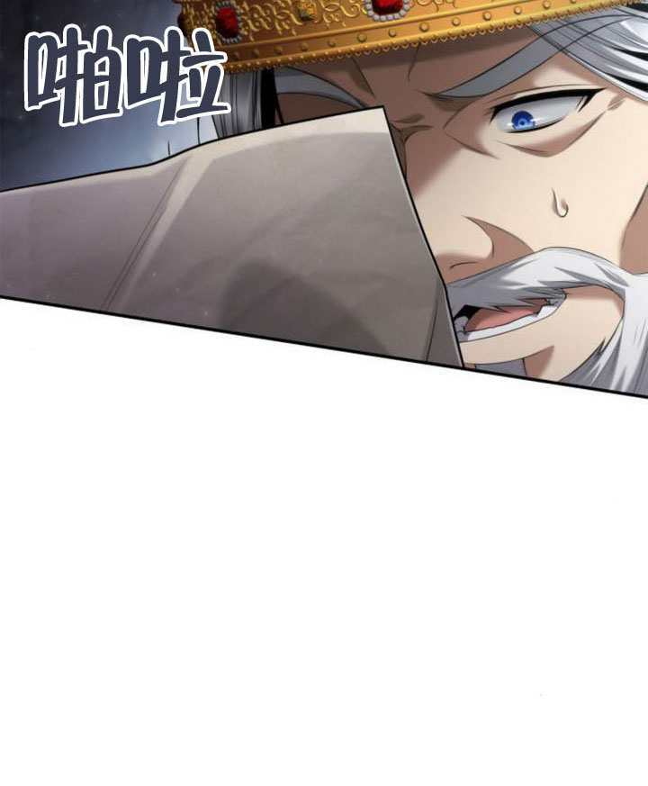 第163话 第142页