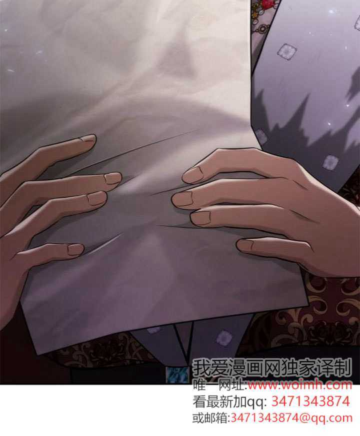 第163话 第146页