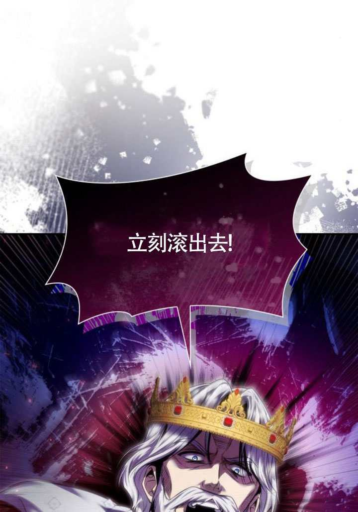 第164话 第36页