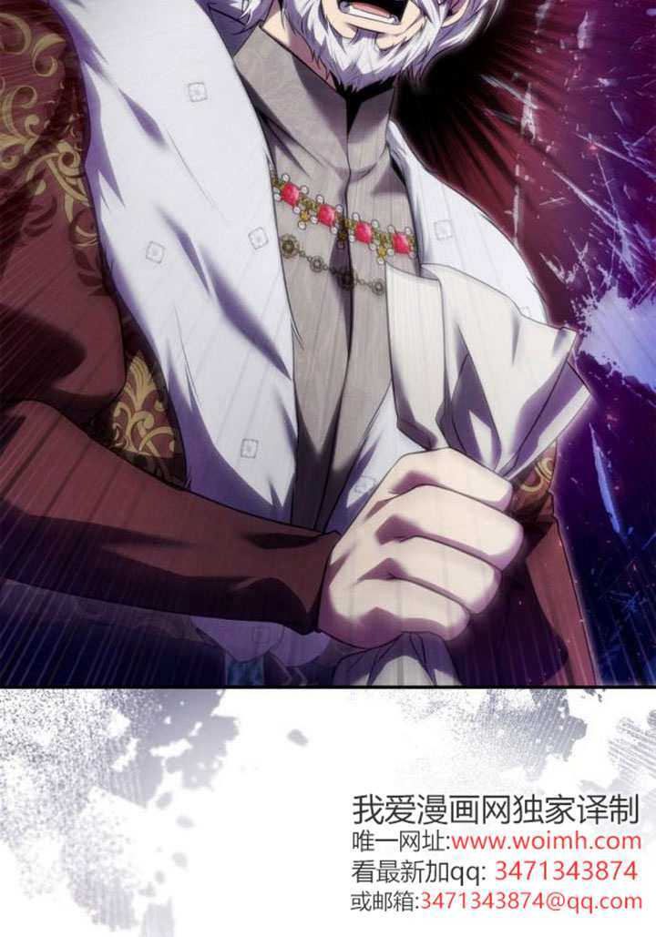 第164话 第37页