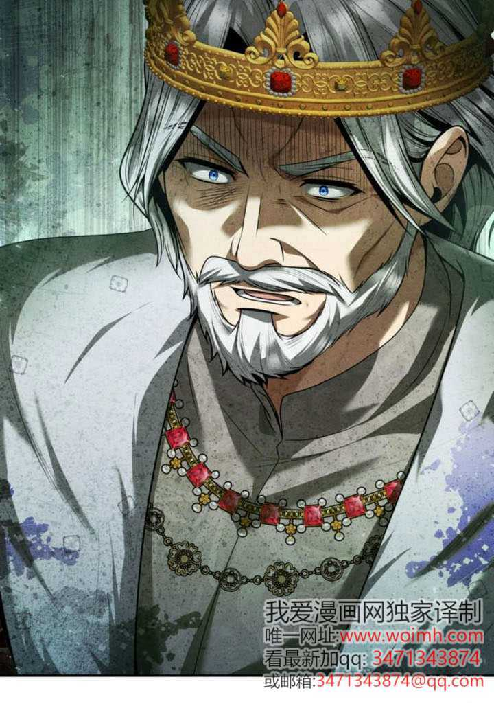 第164话 第51页