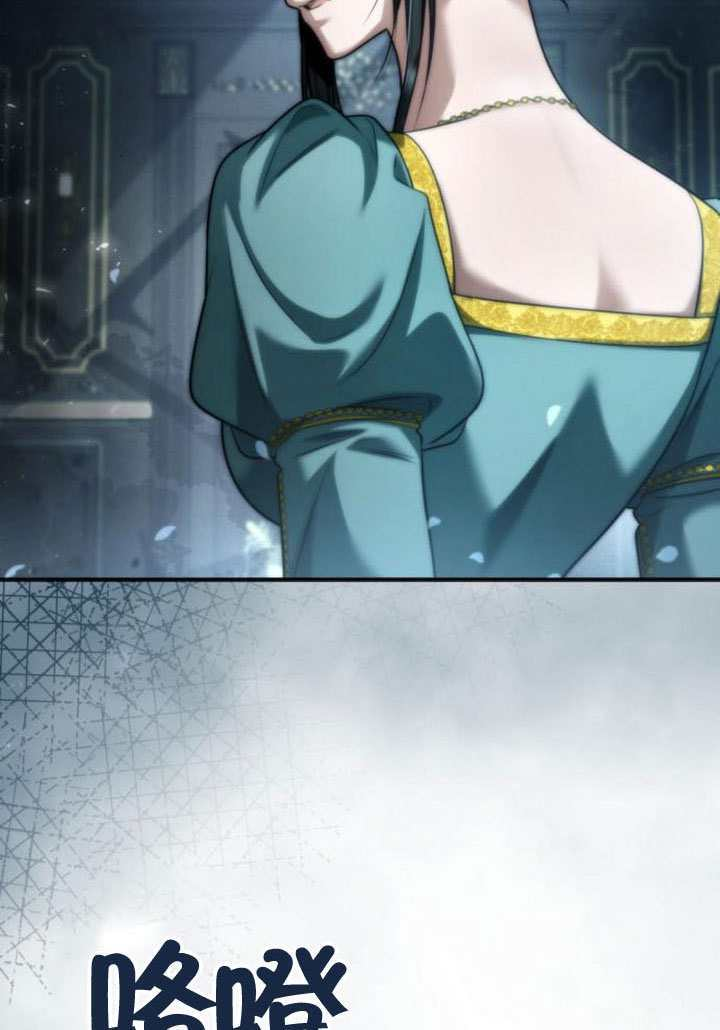 第164话 第63页