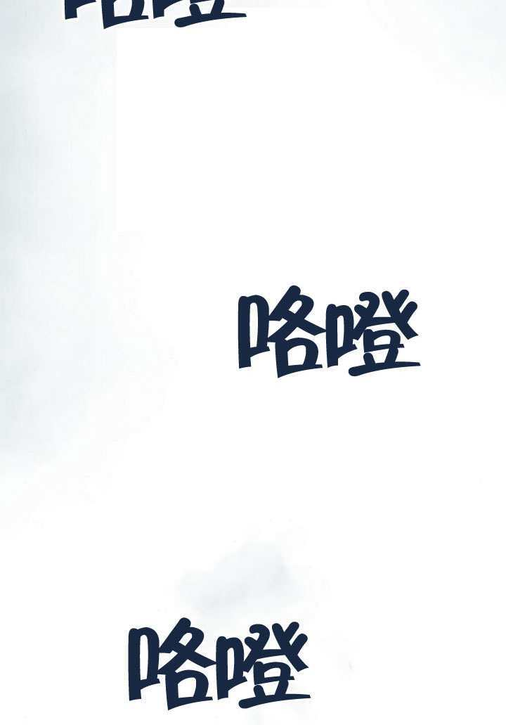 第164话 第64页